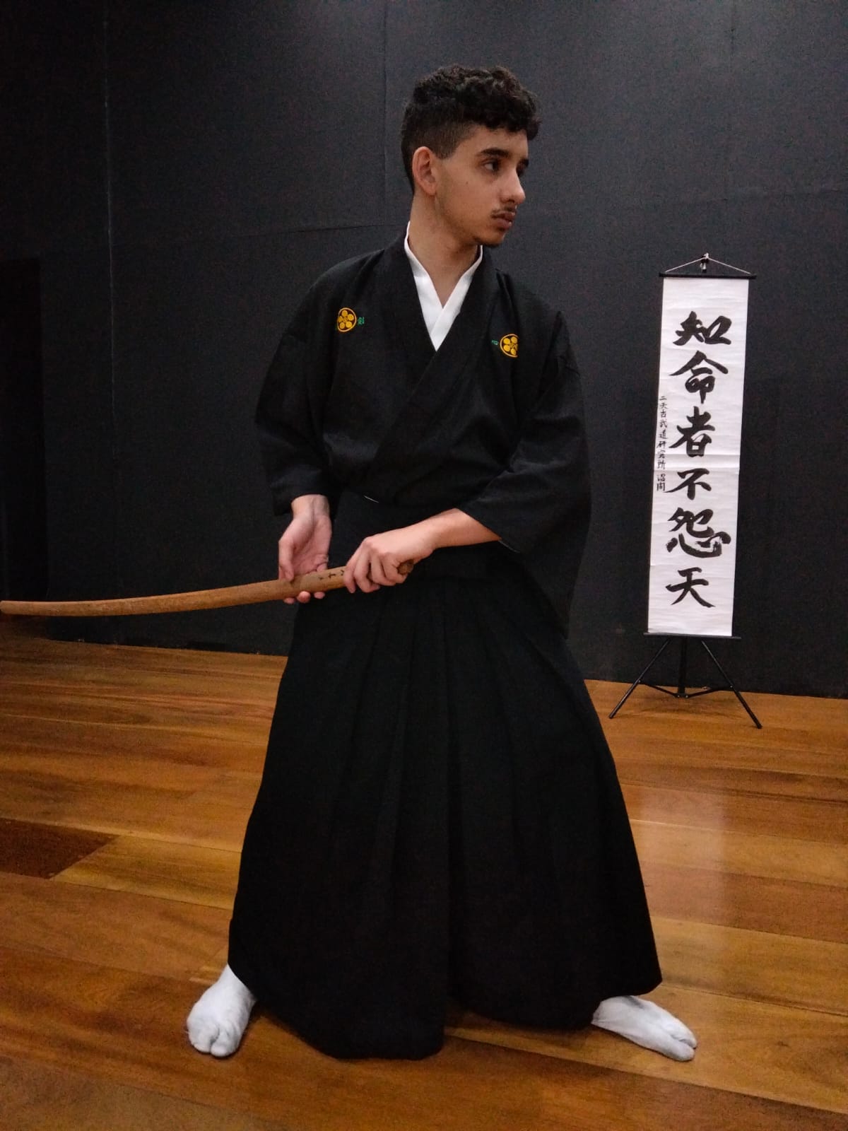 KIMONO Cerimonial / Iaidogi Nacional Preto - Imagem 4